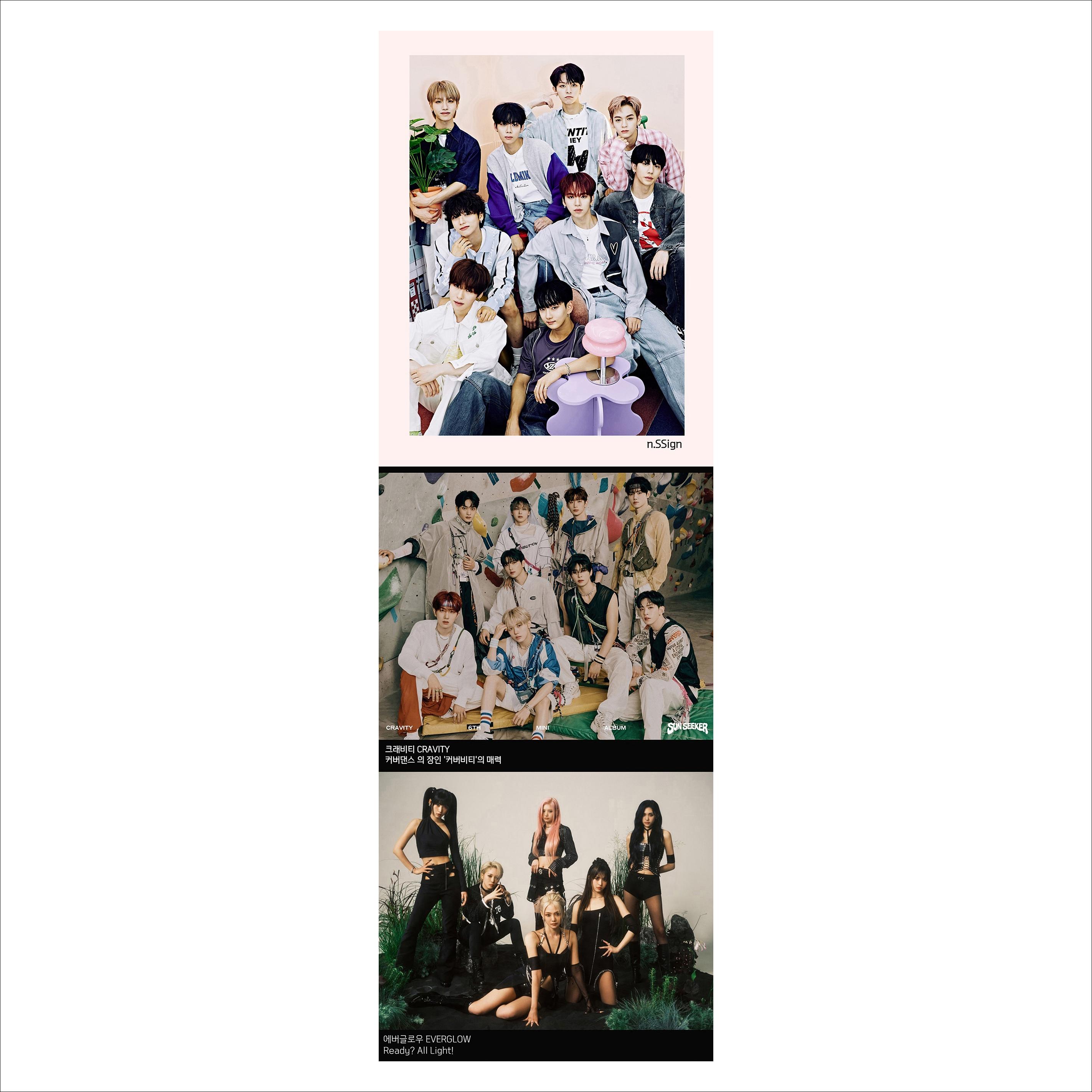 PMK Magazine 2023. Issue 11 (DKZ Jaechan / n.SSign)