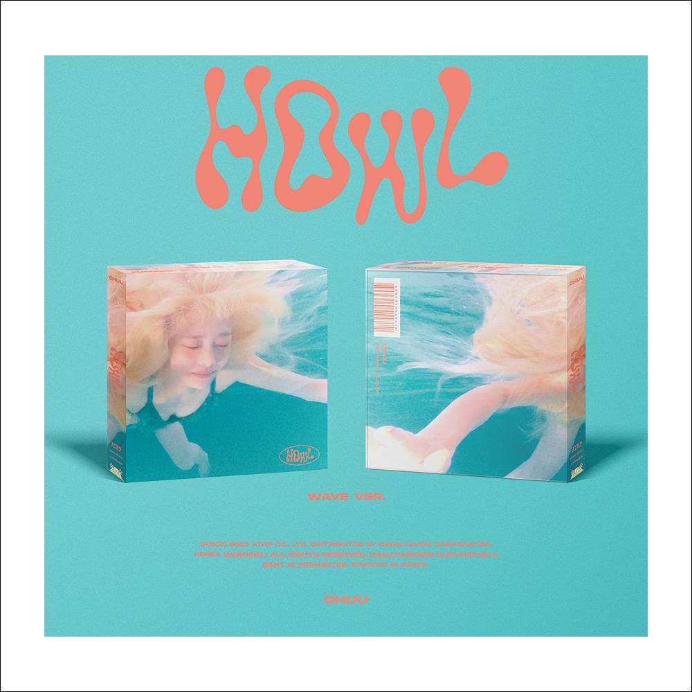 CHUU - Howl (WAVE Ver. / Wind Ver.) + Free Gift