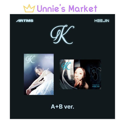 HeeJin K (A ver. / B ver.) Album