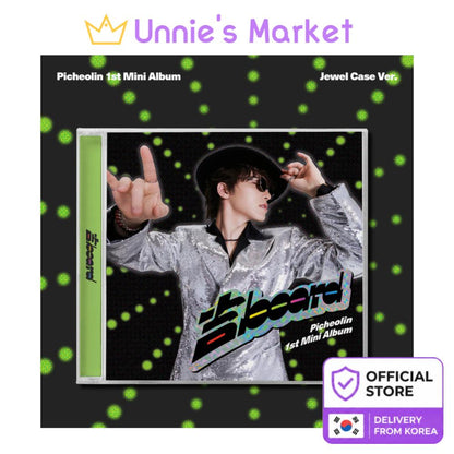 [Pre-order] Picheolin (DINO of SEVENTEEN) 1st Mini Album GIL(LUCKY) BOARD Jewel Case Ver. + Free Gift