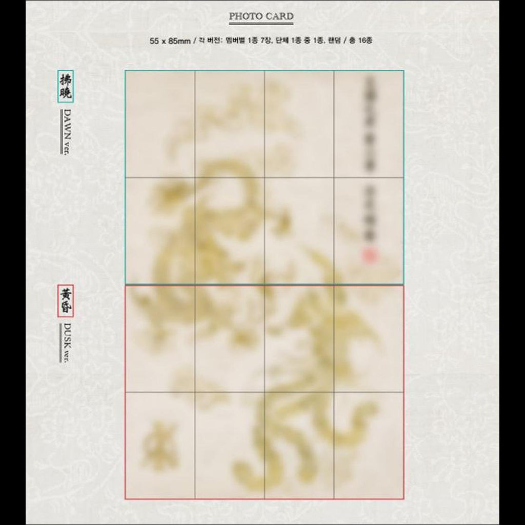 KINGDOM History Of Kingdom Part II. Chiwoo(DAWN / DUSK ver)
