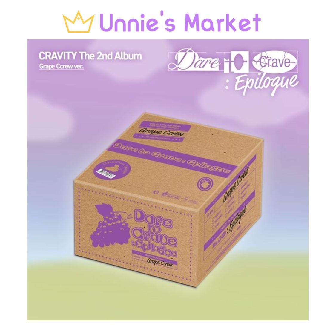 CRAVITY [Dare to Crave Epilogue] Grape Ccrew ver. (Limited Edition) + Free Gift