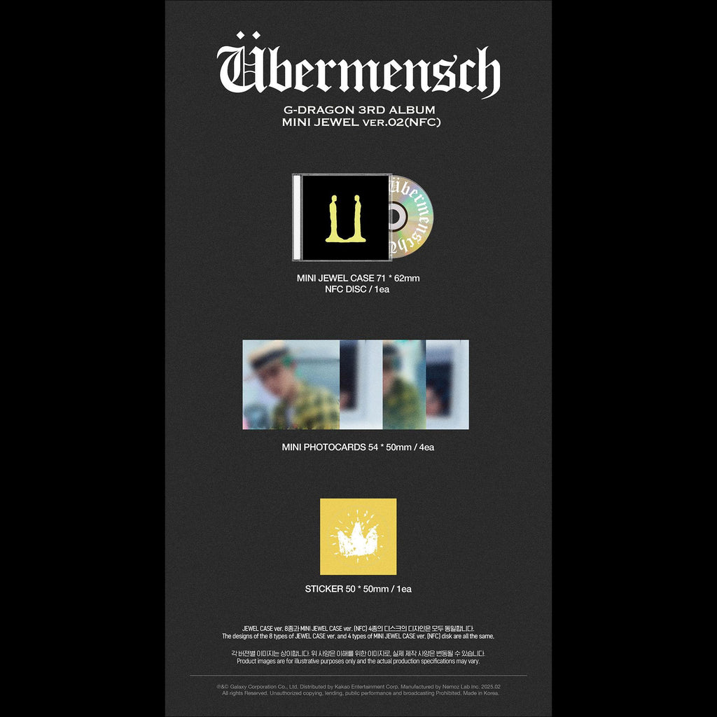 G-DRAGON (BIGBANG) 3RD ALBUM [Ubermensch] MINI JEWEL ver. (NFC)