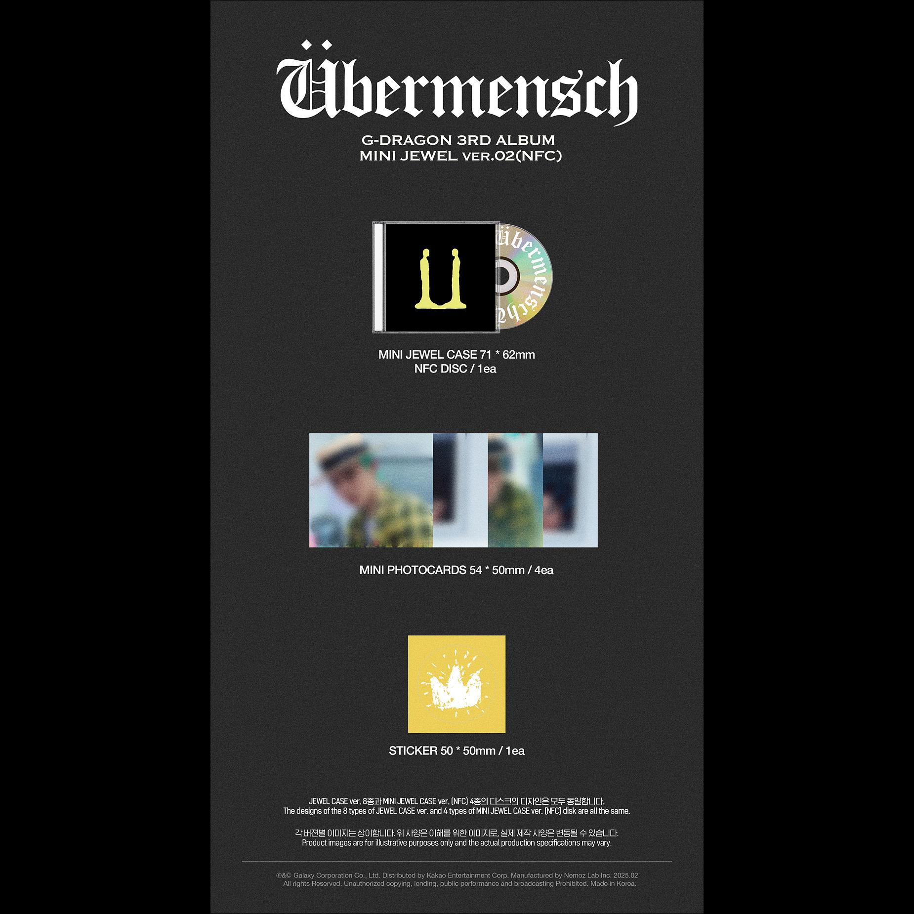 G-DRAGON (BIGBANG) 3RD ALBUM [Ubermensch] MINI JEWEL ver. (NFC)