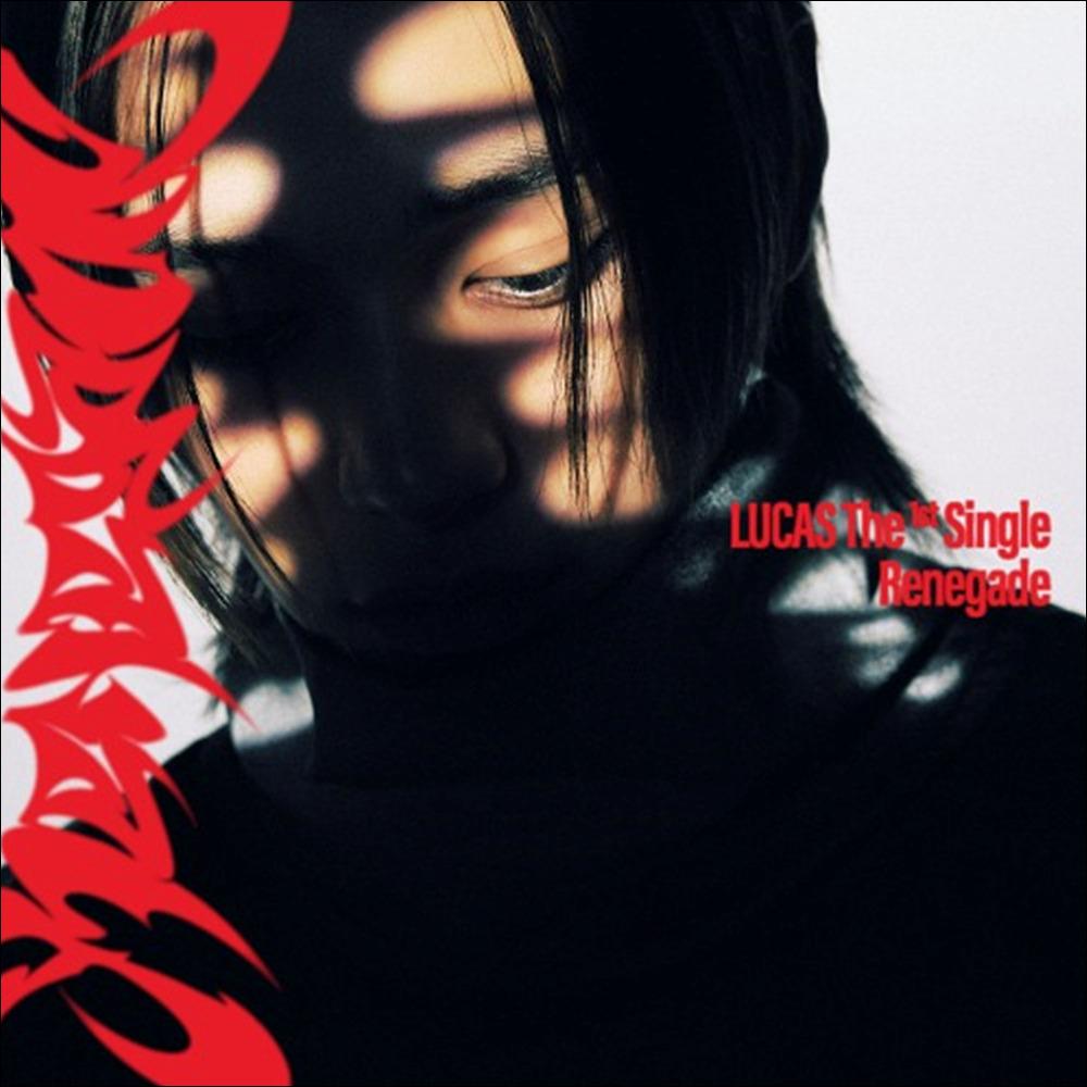 LUCAS [Renegade] (Photobook Ver./Digipack Ver.)