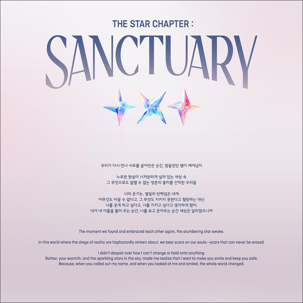 TOMORROW X TOGETHER (TXT) - The Star Chapter : Sanctuary (Angel Ver.)
