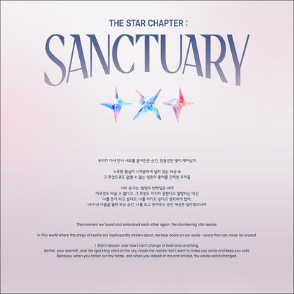 TOMORROW X TOGETHER (TXT) - The Star Chapter: Sanctuary (Angel Ver.)