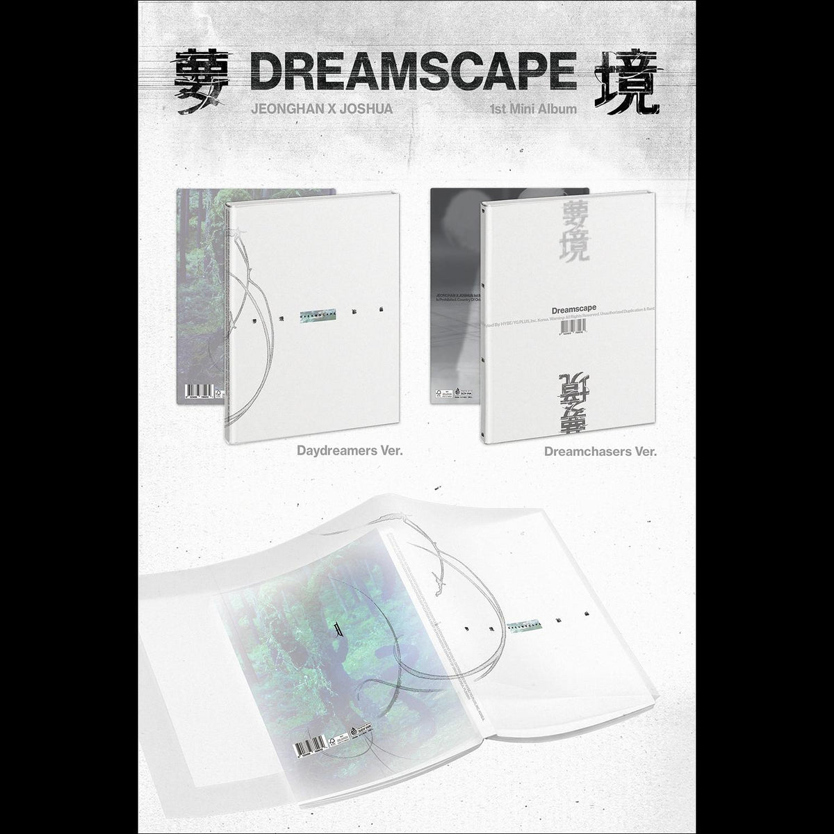 [Pre-order] JEONGHAN X JOSHUA SEVENTEEN DREAMSCAPE Album KPOP Sealed + Free Gift