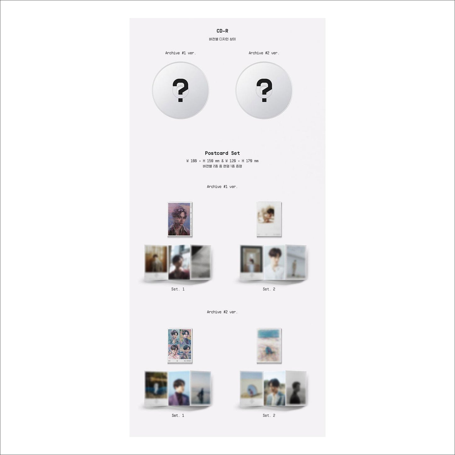 SUHO(EXO) Self-Portrait Photobook