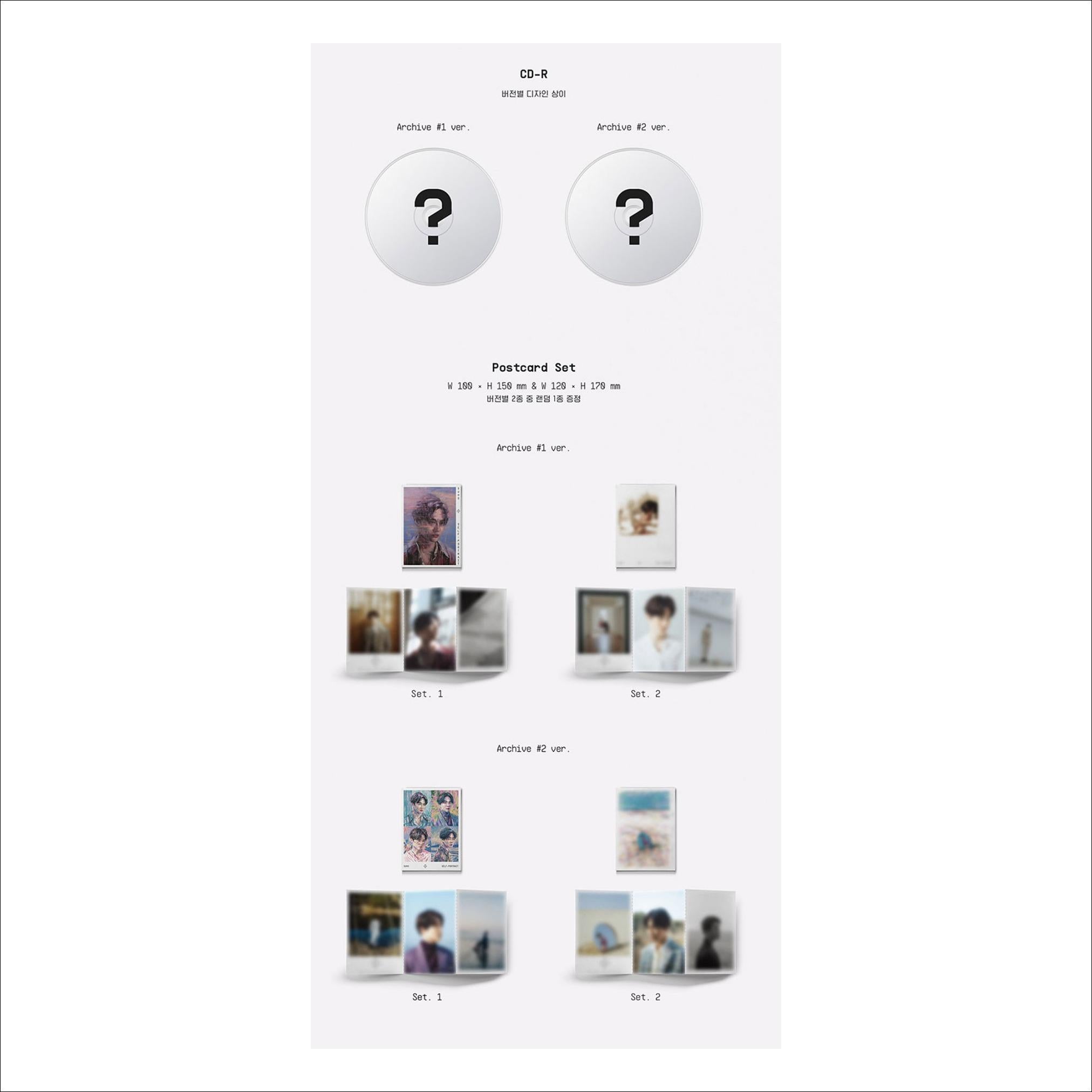 SUHO(EXO) Self-Portrait Photobook
