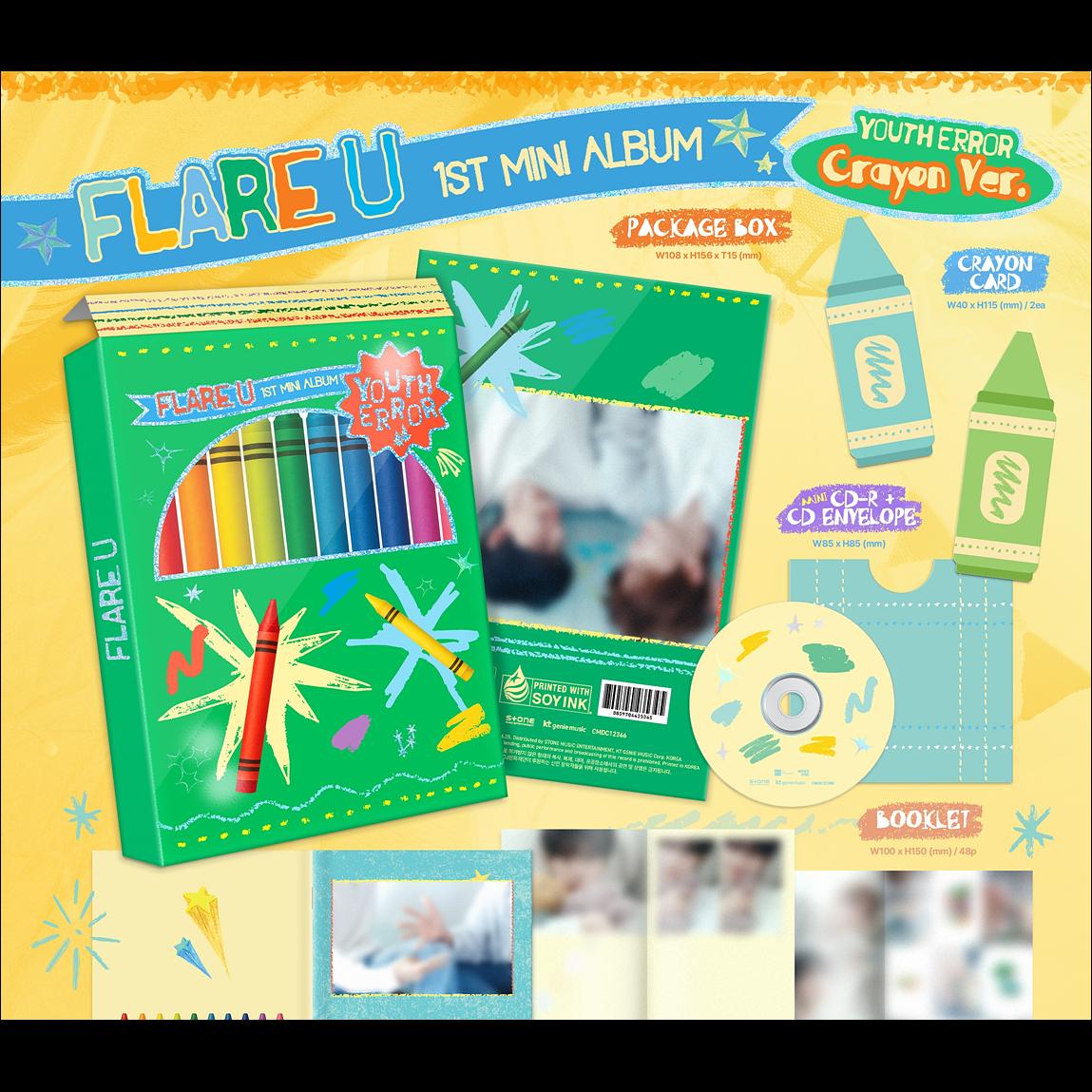 FLARE U [YOUTH ERROR] 1st Mini Album (Crayon Ver.) + Free Gift