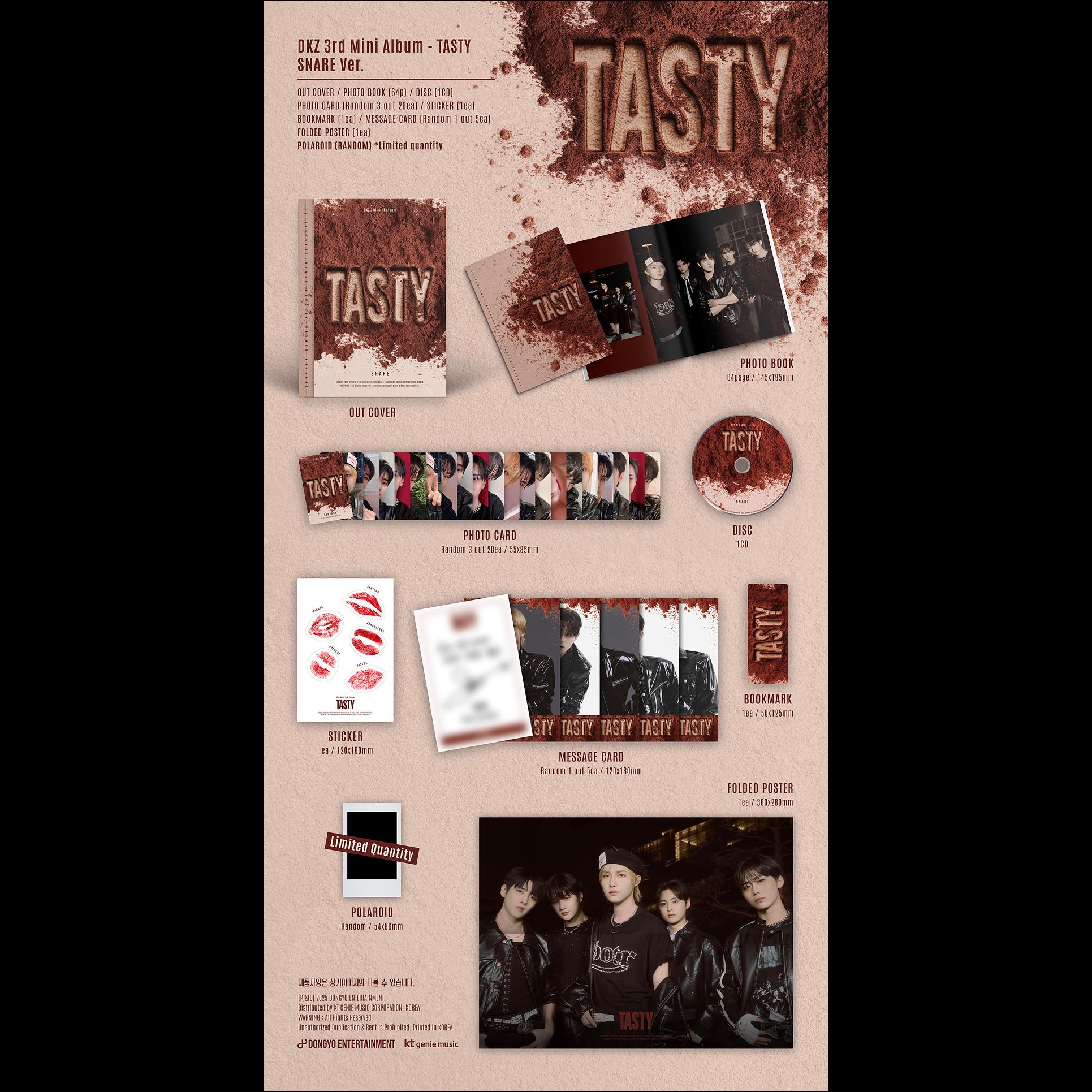 DKZ [TASTY] 3rd Mini Album (INVITATION ver.  SNARE ver.) + Free Gift