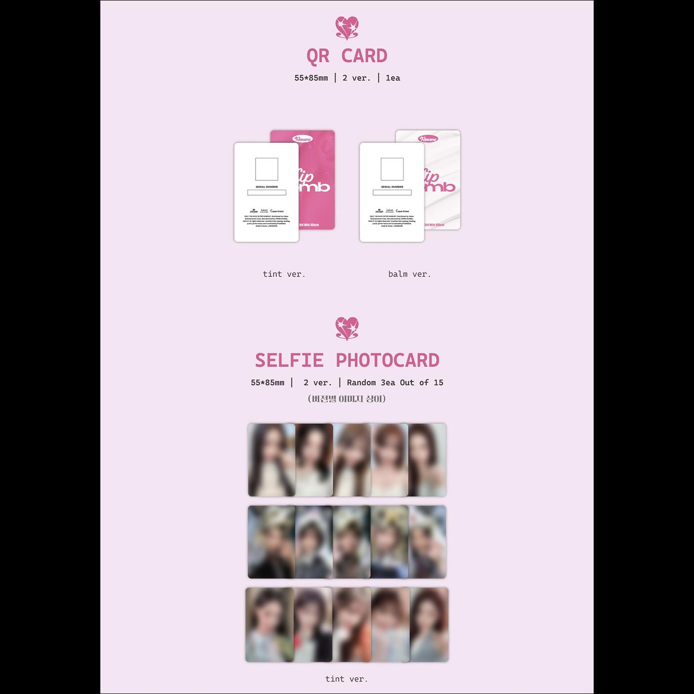 RESCENE [lip bomb] QR Album (photocard ver.) + Free Gift