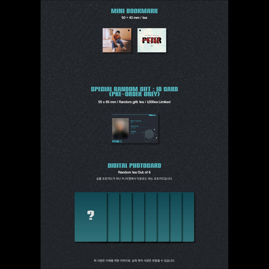 Moon Jong Up - PETER PLVE ver. Album