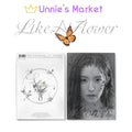 Irene (Red Velvet) - Like A Flower Photobook ver.