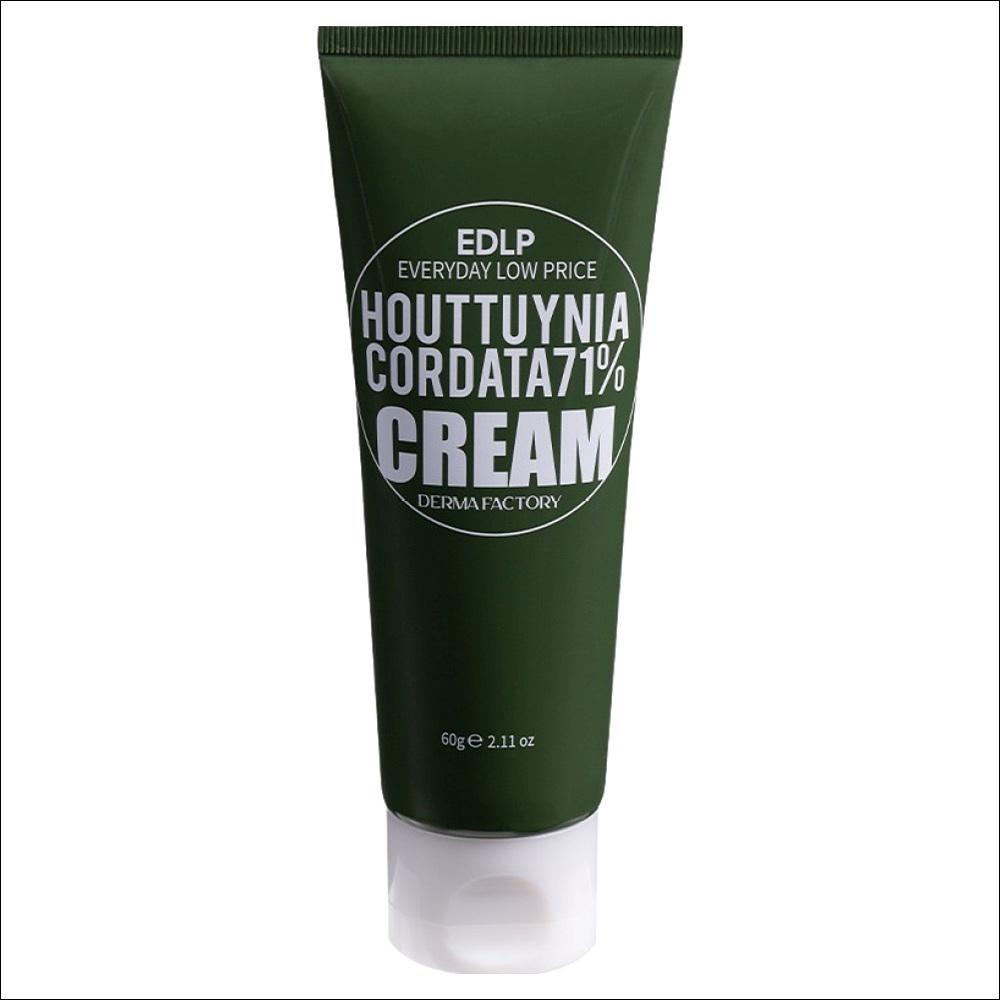 Derma Factory Houttuynia Cordata 71% Cream