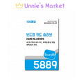 BoardM Premium Photo Card Sleeve(58mm*89mm/100EA/5PACKS)