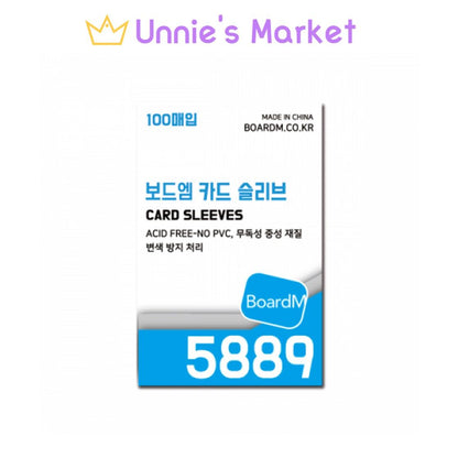 BoardM Premium Photo Card Sleeve (58mm*89mm/100EA/5PACKS)