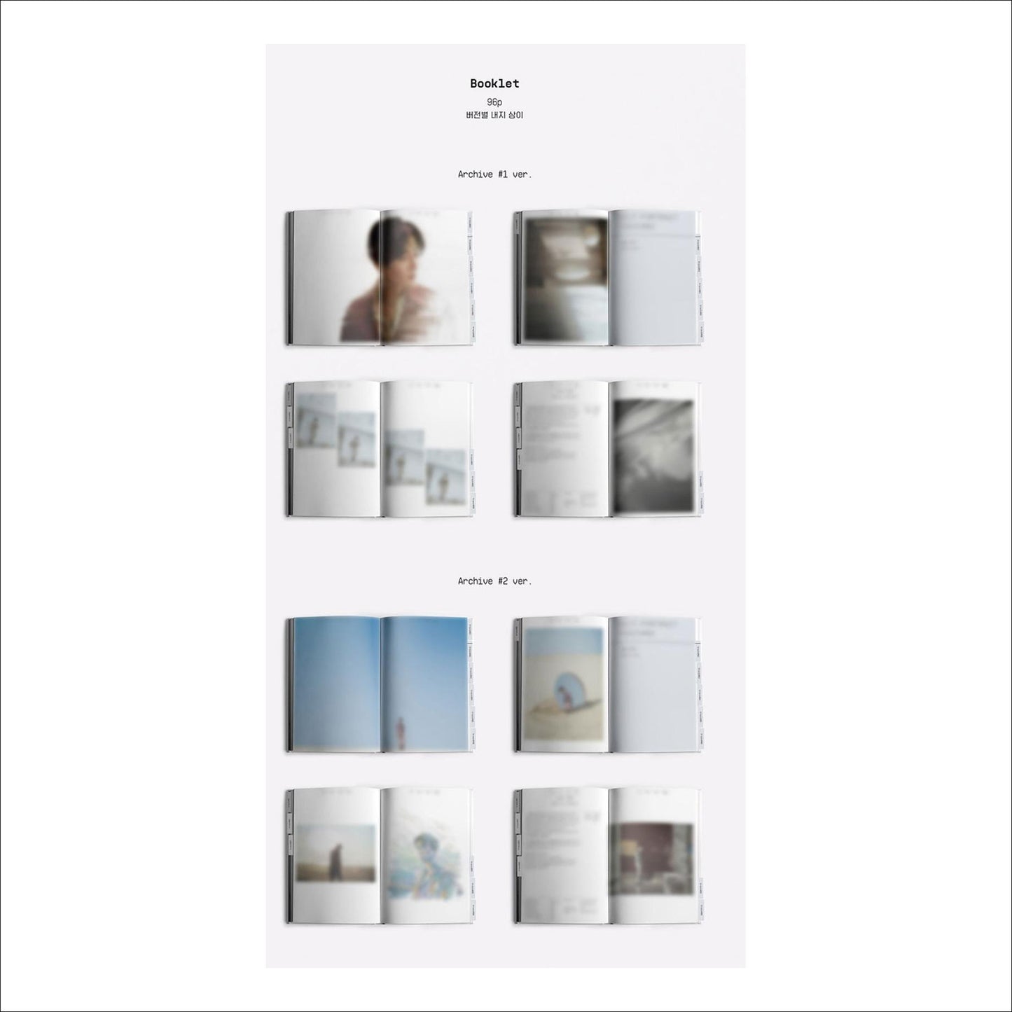 SUHO(EXO) Self-Portrait Photobook