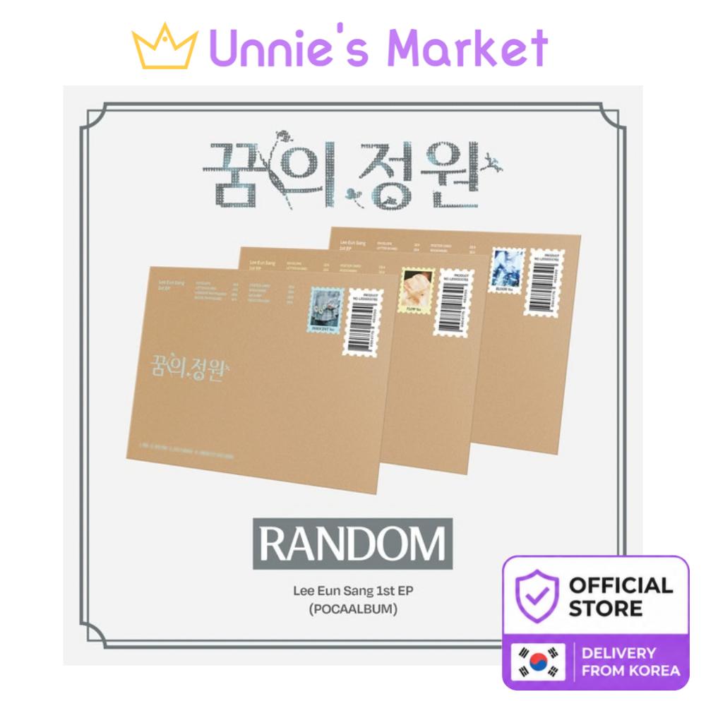[Pre-order] Lee Eun Sang (X1) 1st EP Garden of Dreams POCAALBUM Sealed + Free Gift