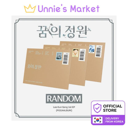 [Pre-order] Lee Eun Sang (X1) 1st EP Garden of Dreams POCAALBUM Sealed + Free Gift