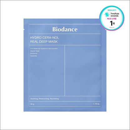 [Biodance] Real Deep Mask (7 Sheets) - Collagen, Sea Kelp, Cera-Nol, Vita | Overnight Hydrogel Mask, Pore & Hydration Care, K-Beauty