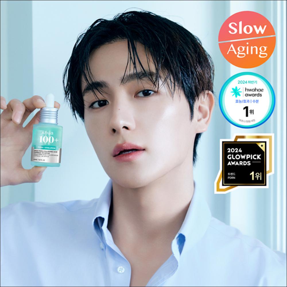 [THE BOYZ Hyunjae's Pick] ANUA PDRN Hyaluronic Acid Capsule 100 Serum 30ml, 1EA