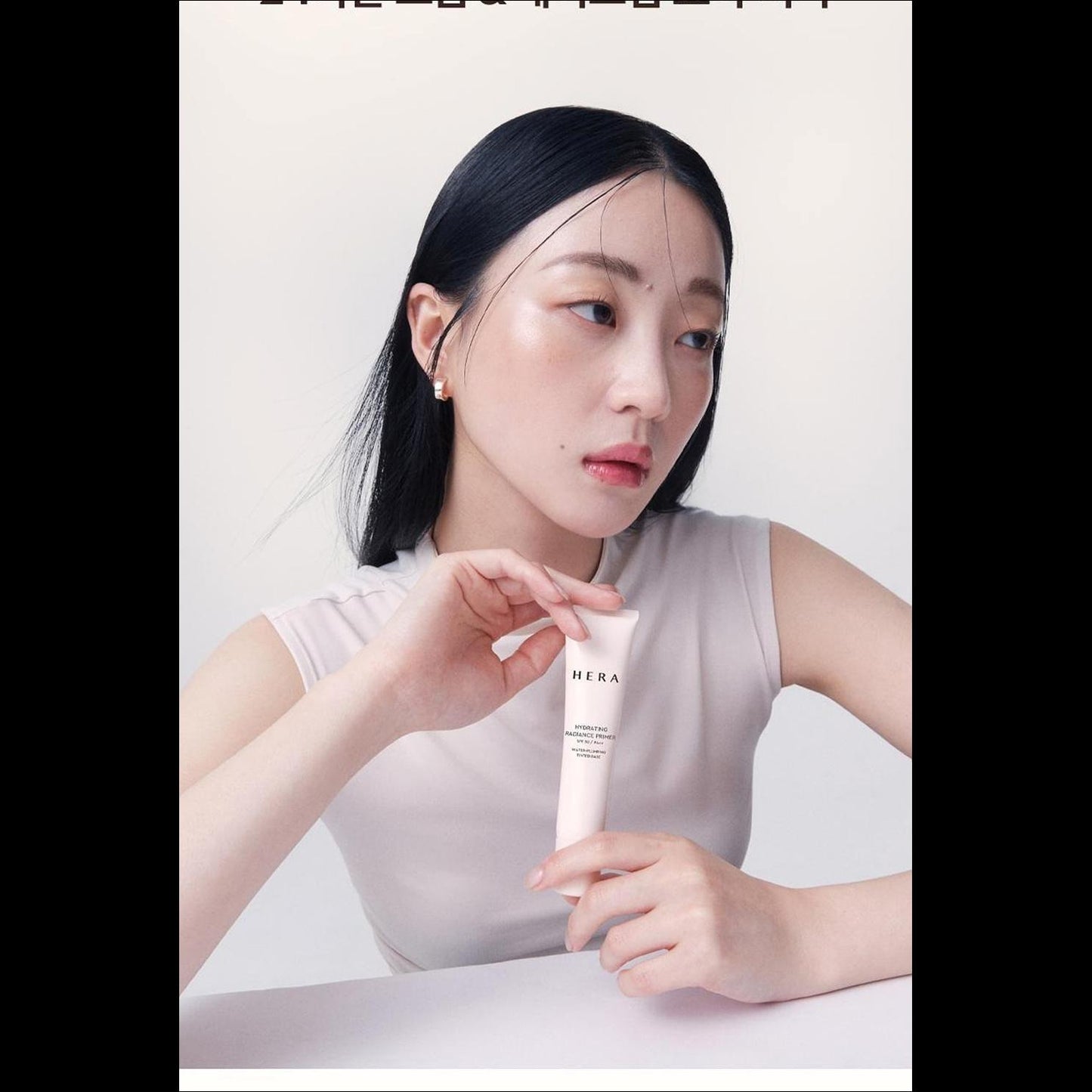 Hera Hydrating Radiance Primer 35 ml