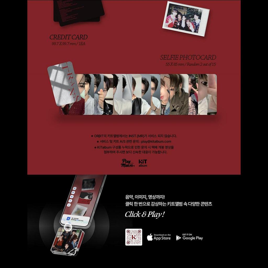 OrBIT TRANS KIT Album ORBIT Ver.