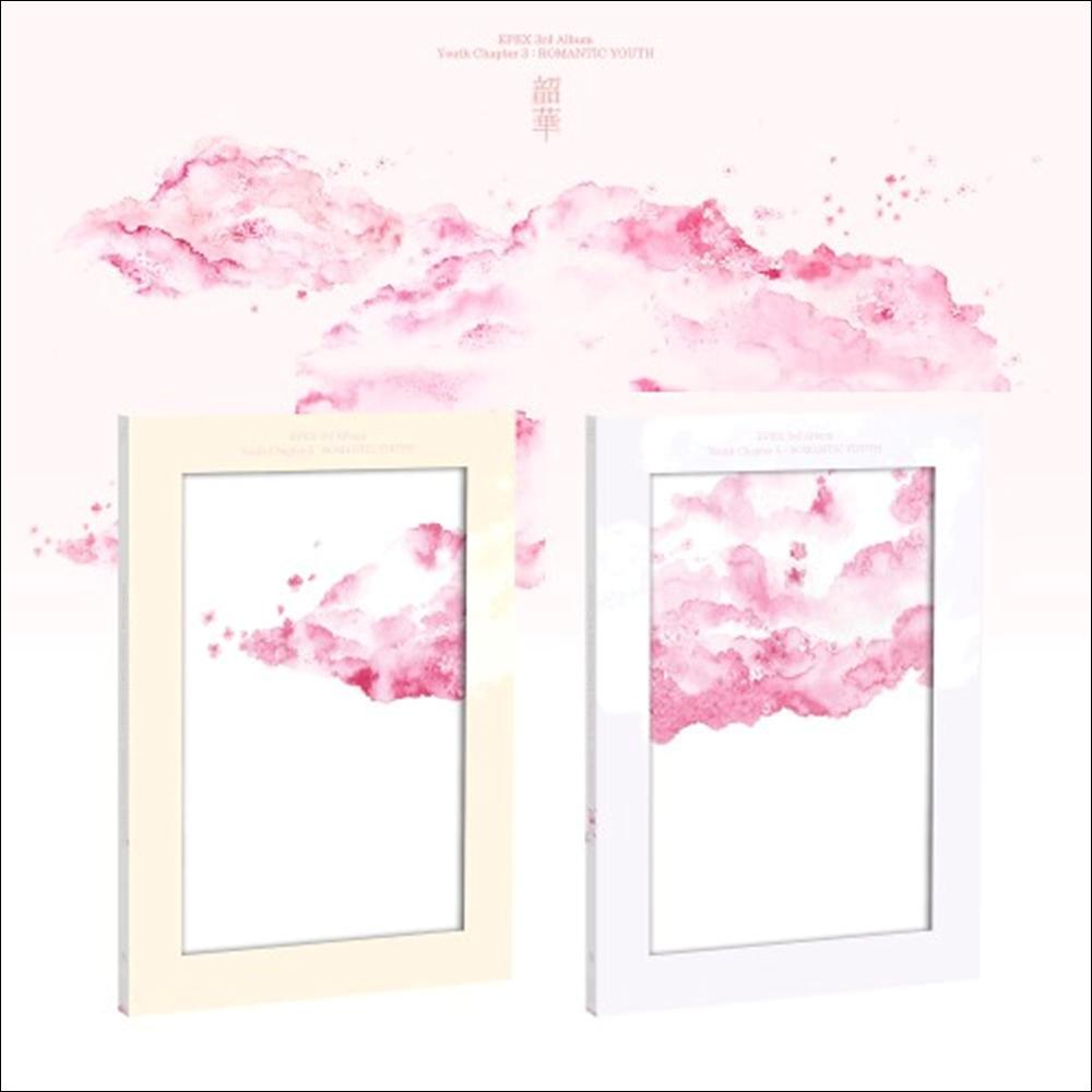 EPEX [Youth Chapter 3rd : Romantic Youth] (Fifth Piece ver. / Sixth Piece ver.)