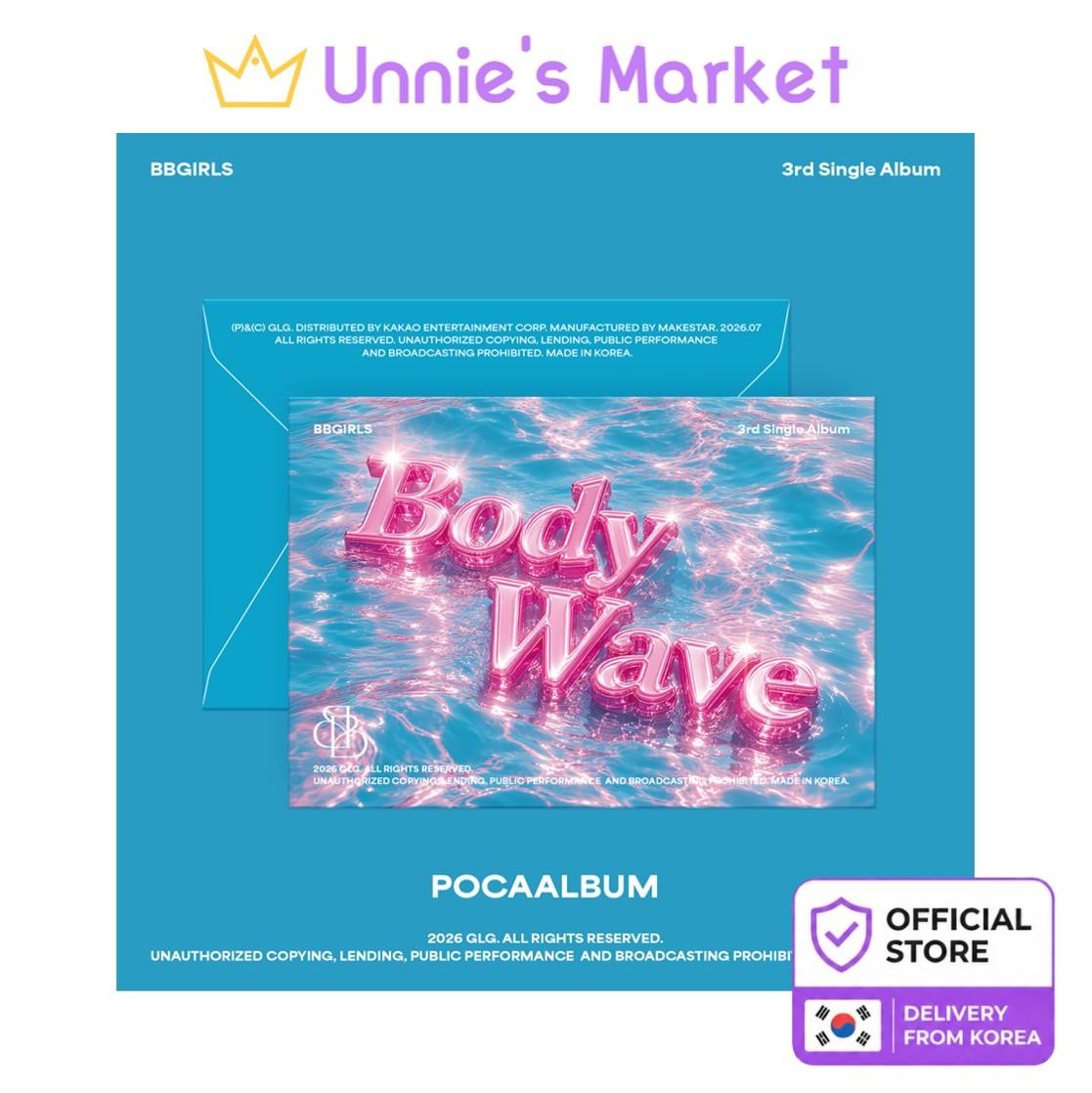 [Pre-order] BBGIRLS [BODY WAVE] POCA Album ver. + Free Gift