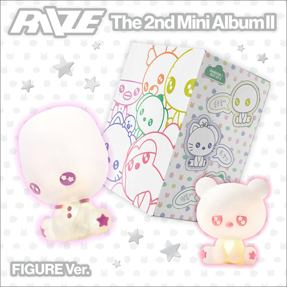 (Figure Ver.) RIIZE [II] 2nd Mini Album / Smart ver. + Free Gift