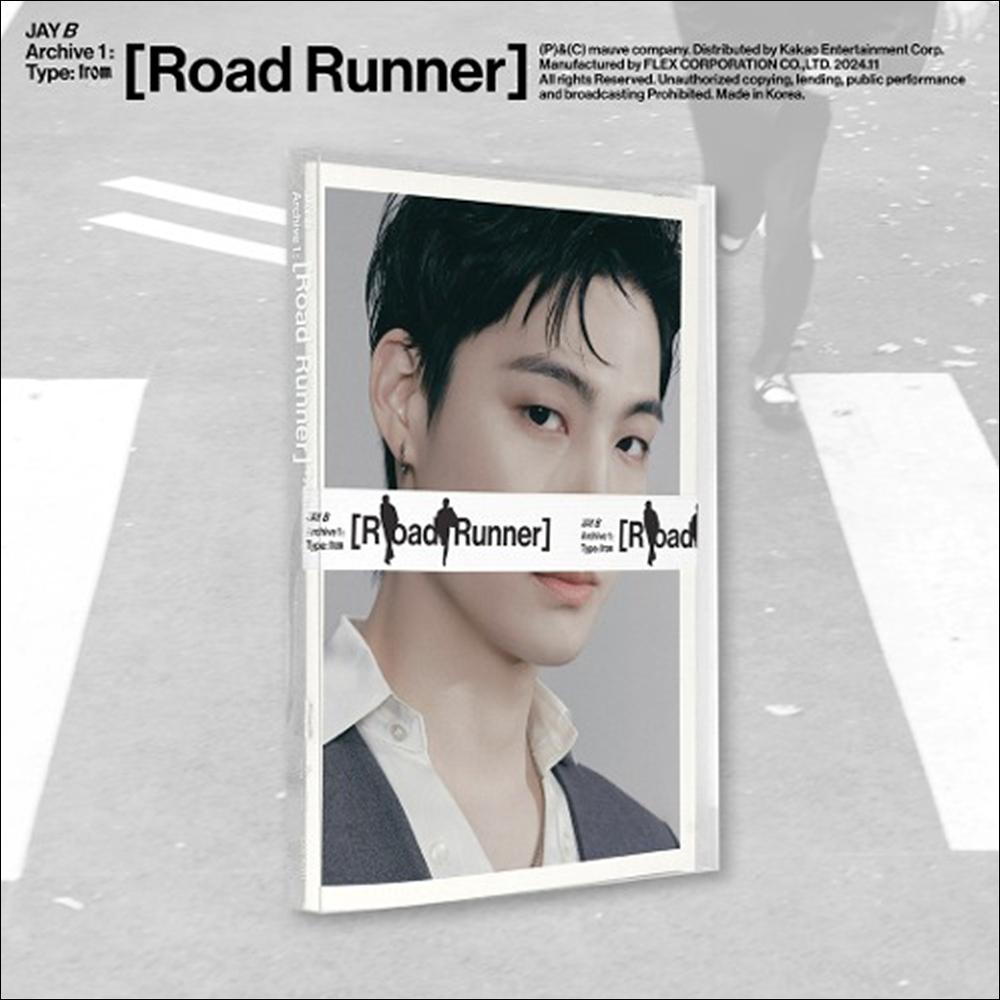 JAY B - Archive 1 [Road Runner] (TYPE : from)