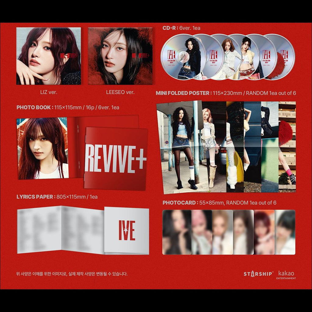 (Digipack Ver.) IVE [REVIVE+] The 2nd Album + Free Gift