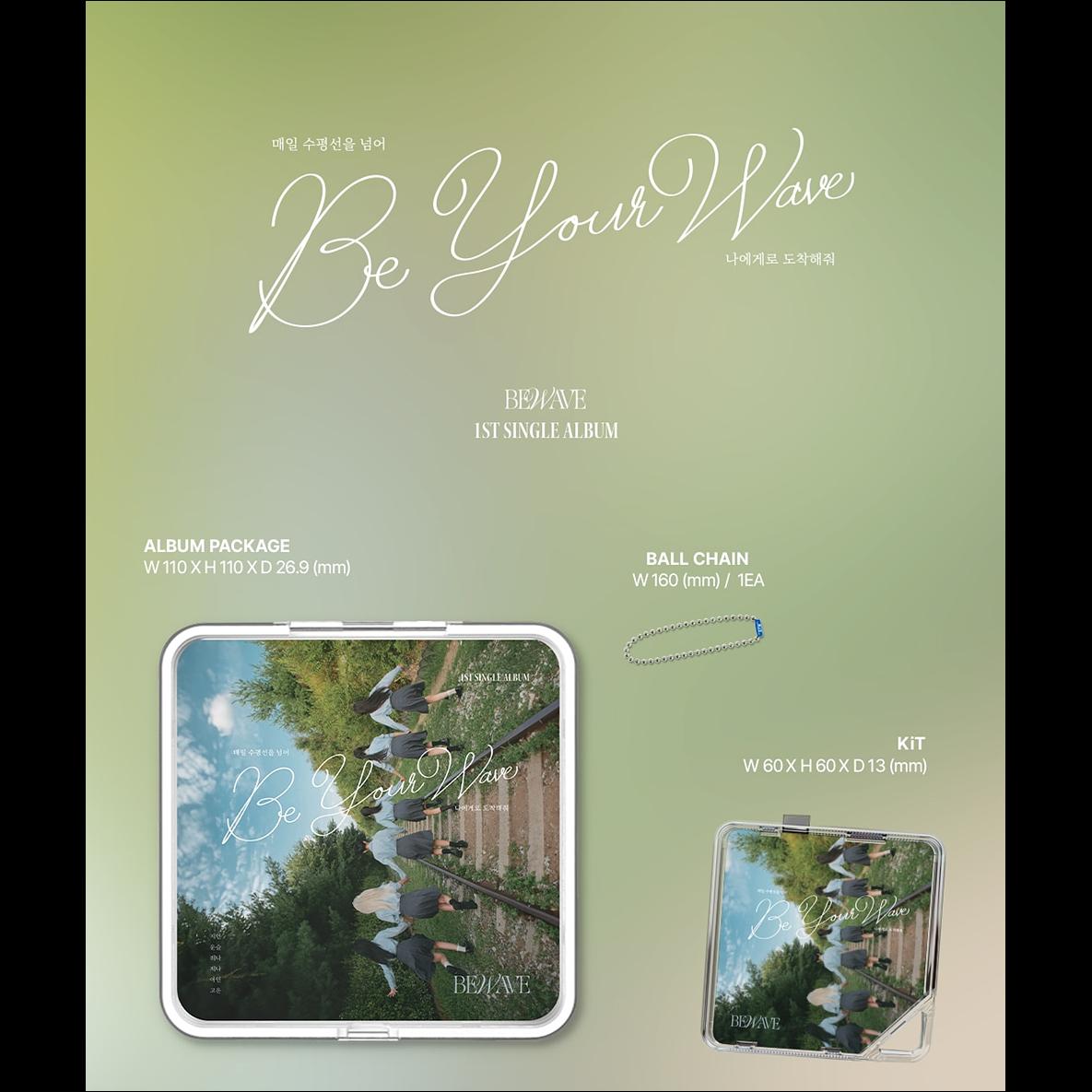 BEWAVE - Be your Wave KiT ver. Album