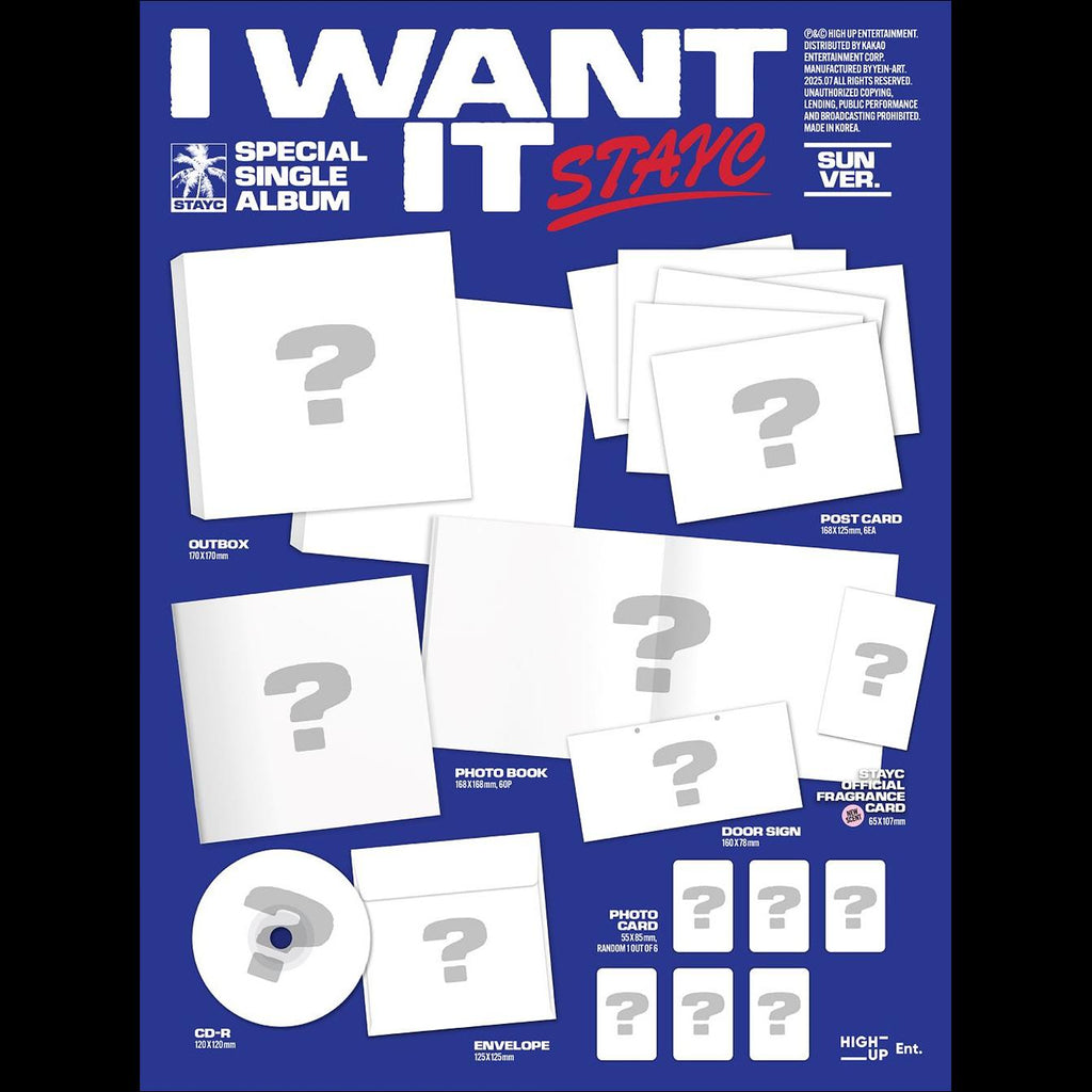 STAYC [I WANT IT] Special Single Album (SUN Ver.  BURN Ver.)