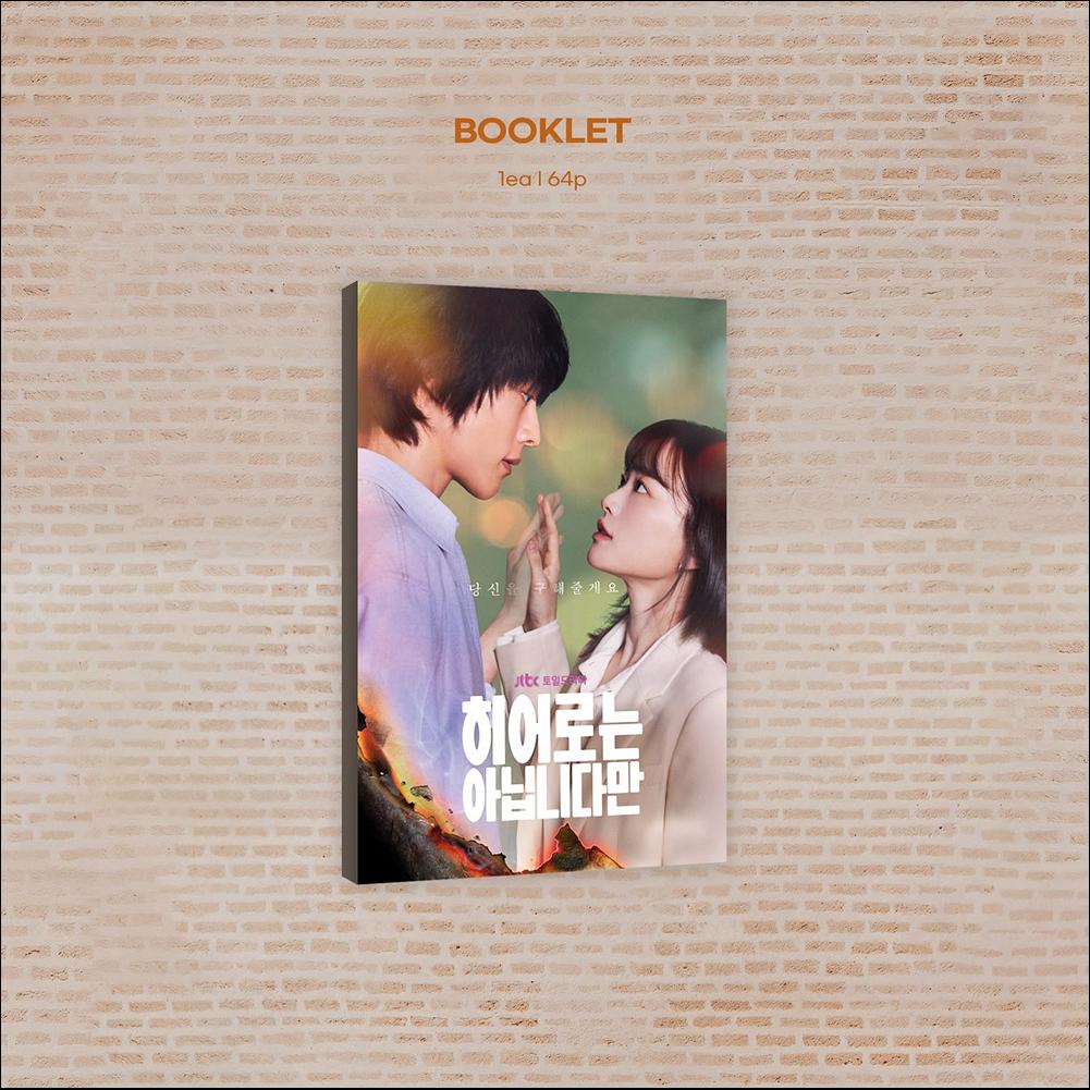 The Atypical Family / K-drama Original Sound Track(OST)