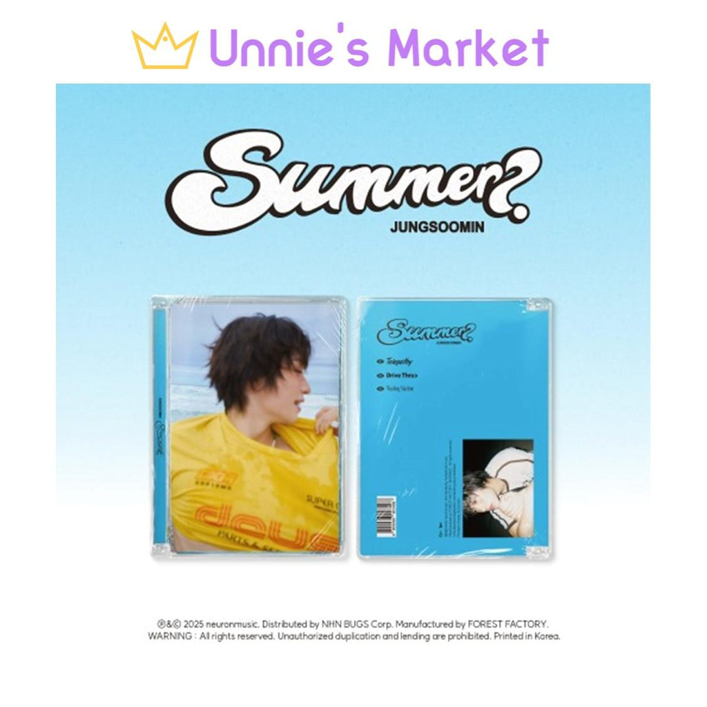 JUNG SOOMIN - Summer? Single Album