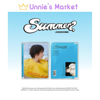 JUNG SOOMIN - Summer? Single Album