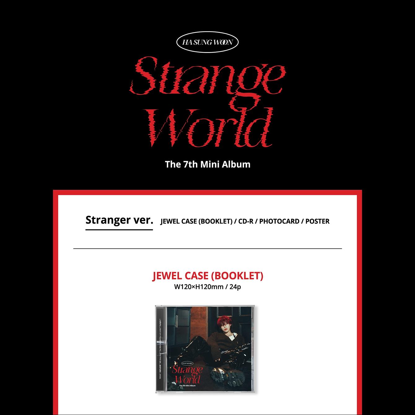 HA SUNG WOON [Strange World] Jewel Case (Strange ver.)