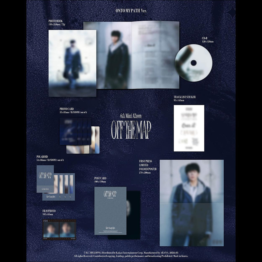 Kim Sung Kyu (INFINITE) [OFF THE MAP] (OFF THE MAP Ver. / ONTO MY PATH Ver.) + Free Gift