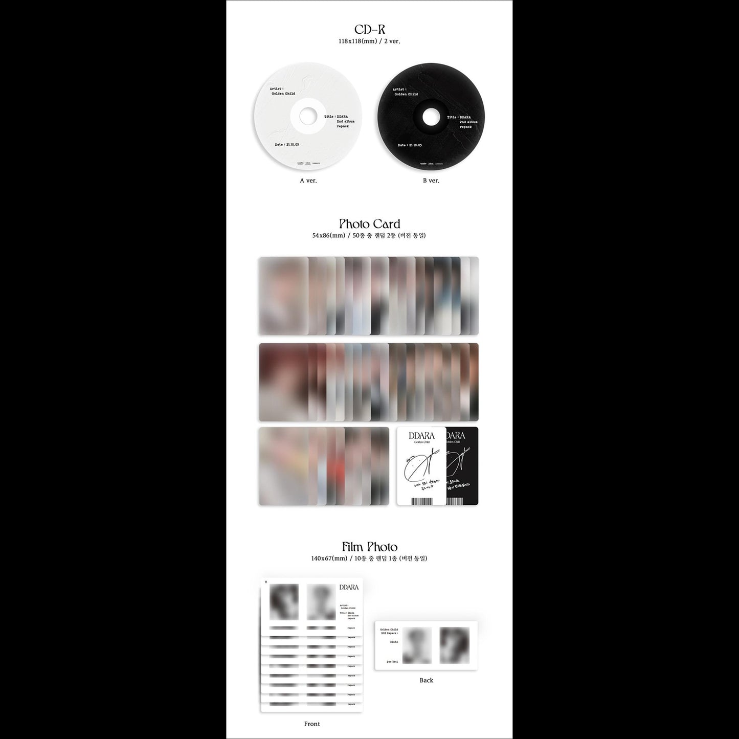 GOLDEN CHILD [DDARA] 2nd Regular Album Repackage