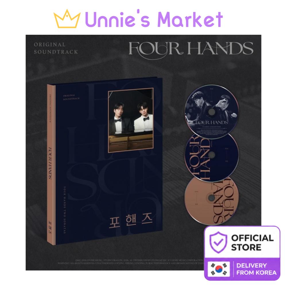 [Pre-order] Four Hands OST tvN Drama Song Kang Lee Jun Album Sealed + Free Gift