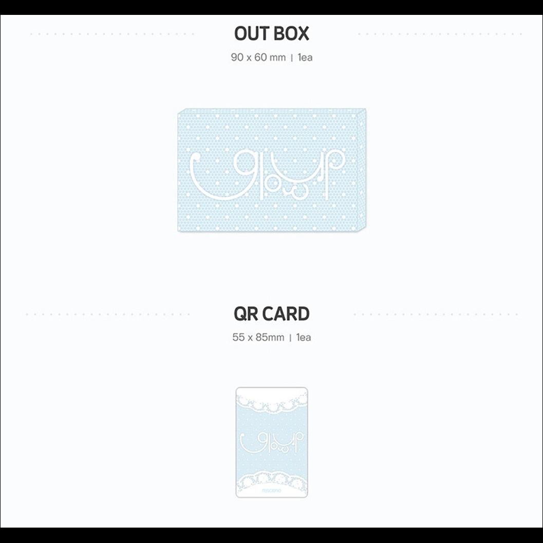 RESCENE [Glow Up] QR VER. (ME VER. / WE VER.) / 2nd MINI ALBUM