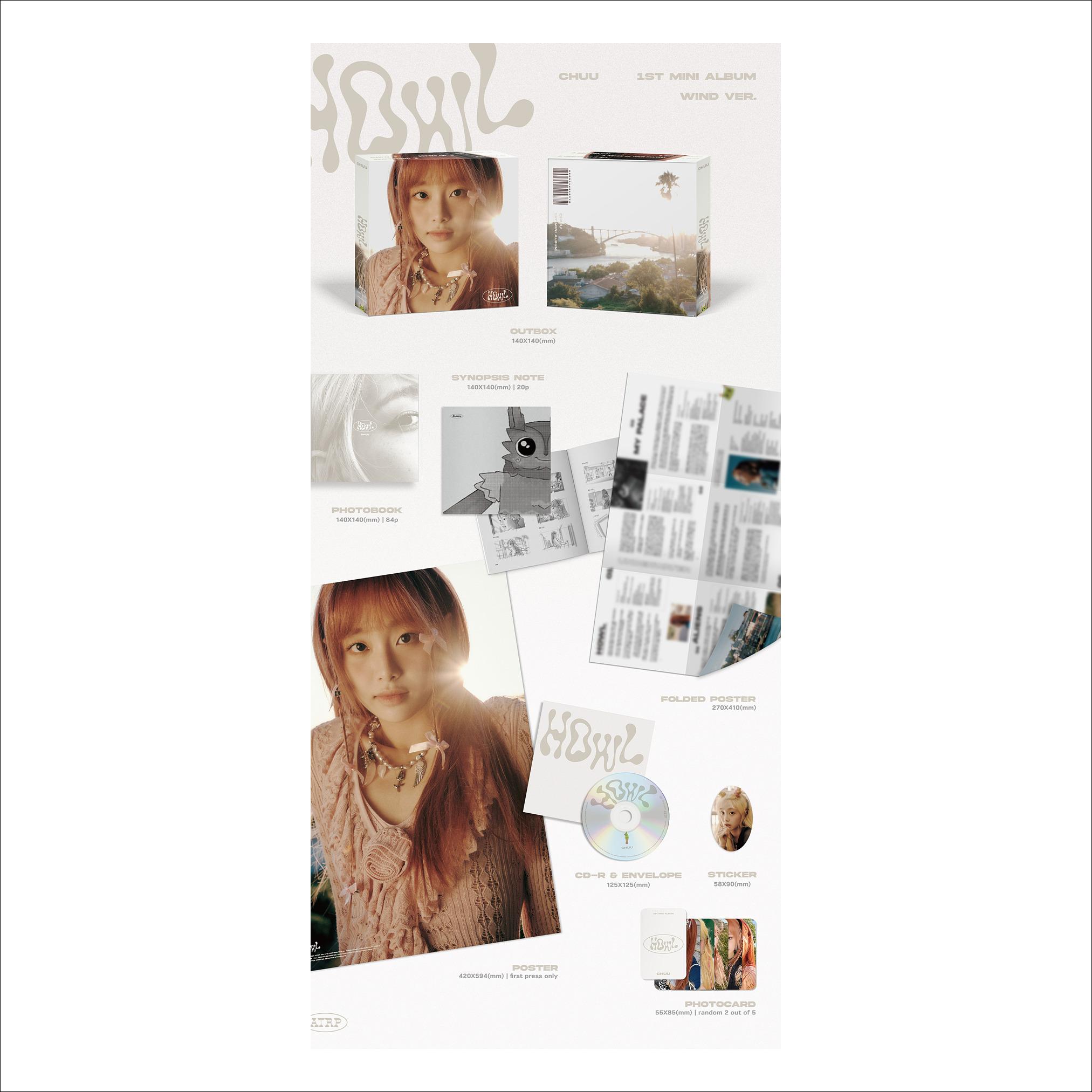 CHUU - Howl (WAVE Ver. / Wind Ver.) + Free Gift