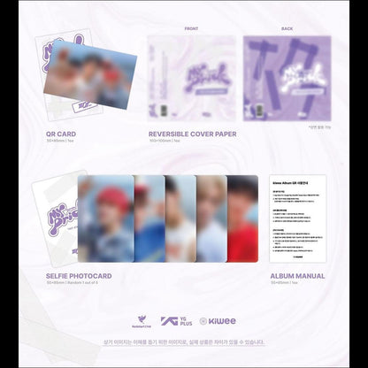 TIOT [MY PRIDE] YOUR PRIDE Ver. (Platform album) + Free Gift