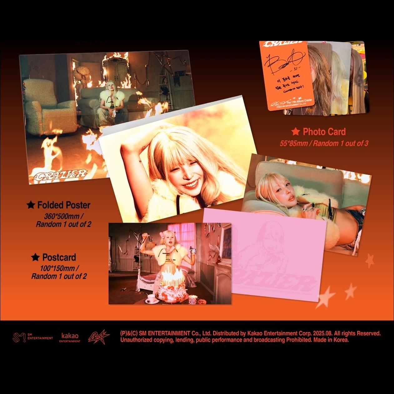 BoA [Crazier] (Crazier ver.) 11th Album