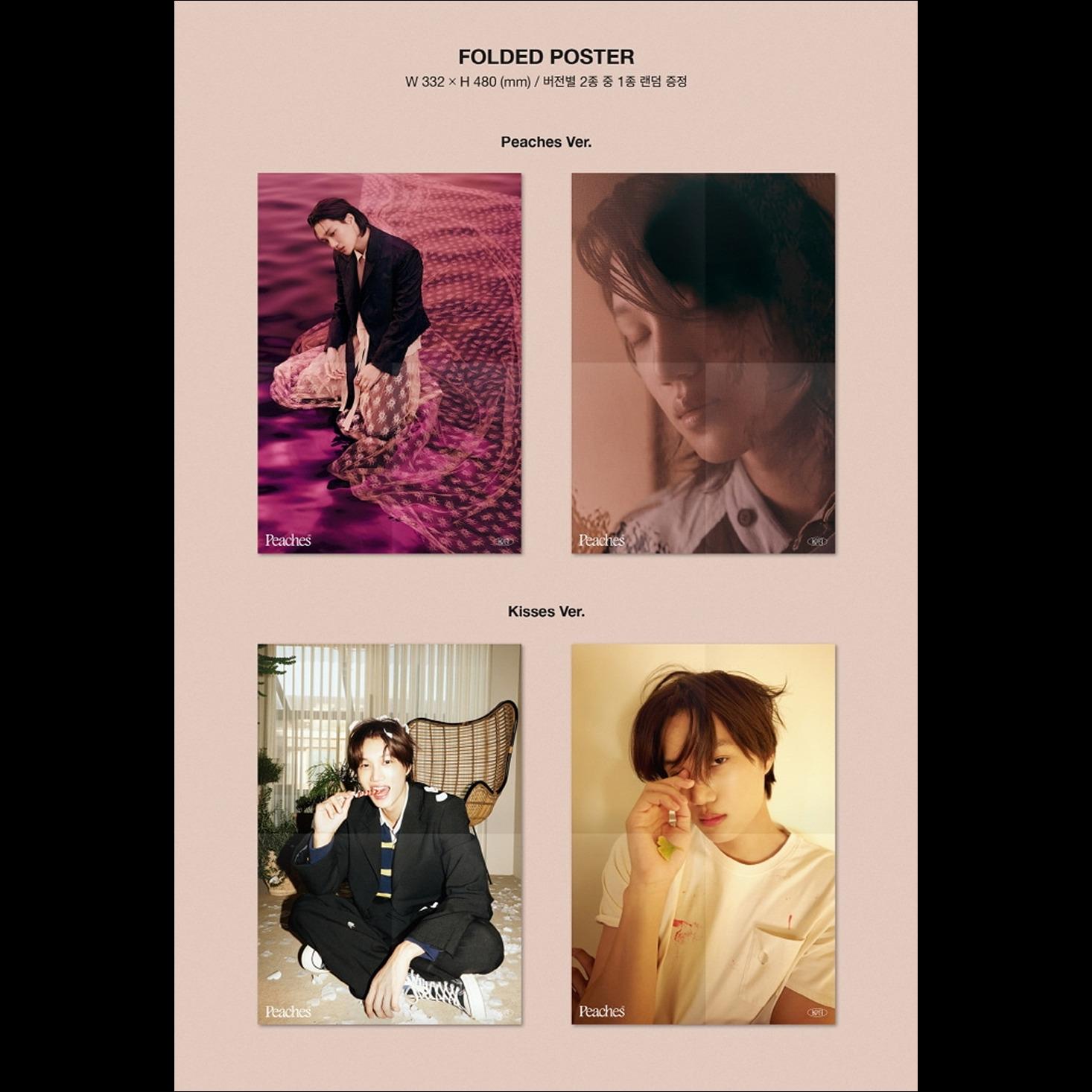 KAI [Peaches] Photobook ver. / 2nd Mini Album