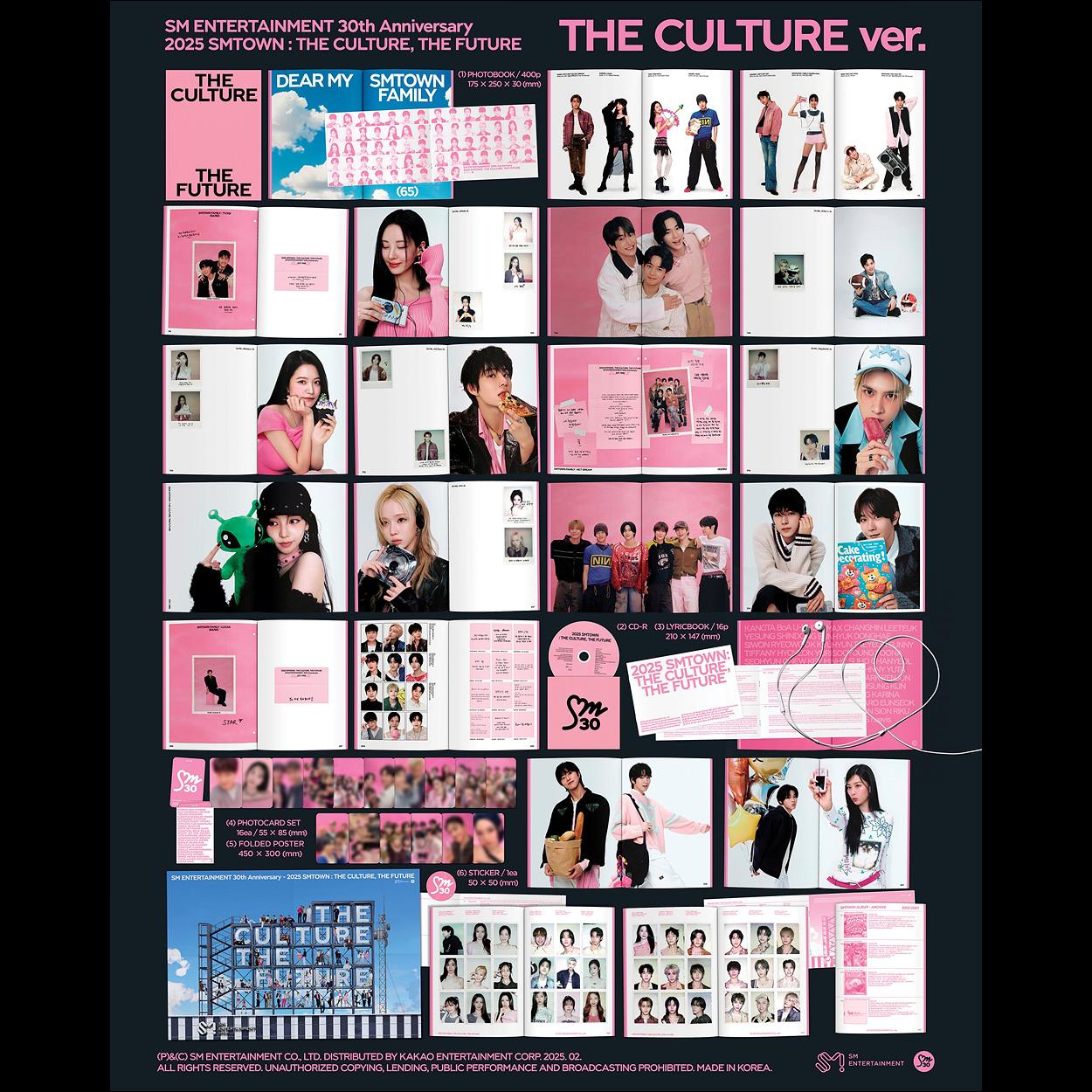 (THE CULTURE Ver.) 2025 SMTOWN : THE CULTURE, THE FUTURE