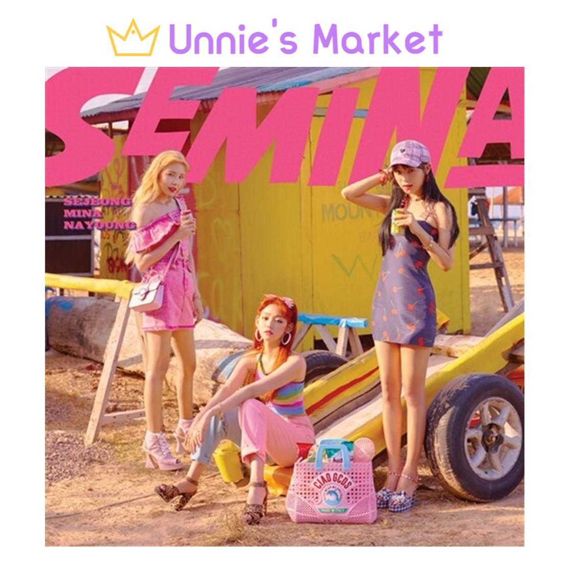 GUGUDAN SEMINA Single Album